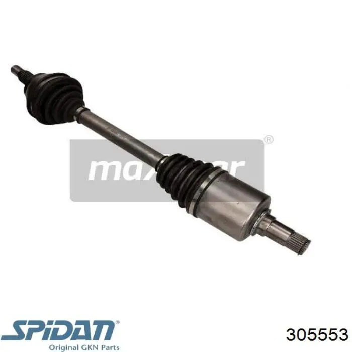 Привід передній лівий Vika 49871901 ціна, від 96.77 USD