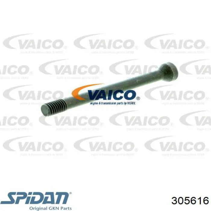 Купити 305616 GKN-Spidan Приводний вал проміжний