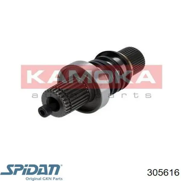 Вал приводу проміжний 305616 GKN-Spidan