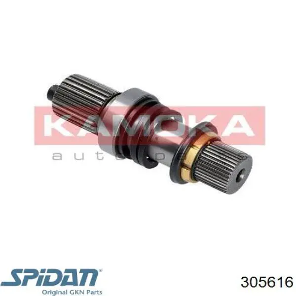 Вал приводу піввісь, проміжний GKN-Spidan 305616 ціна, від 36.82 USD