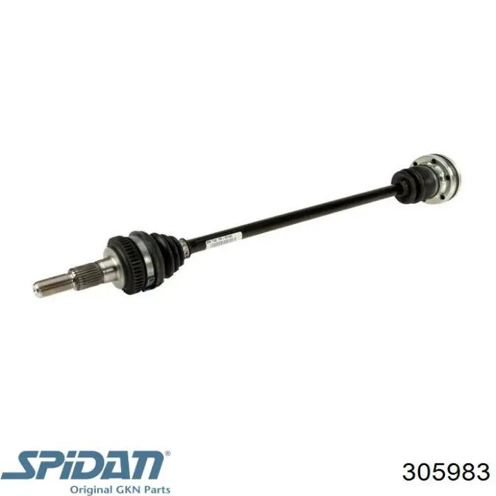 Купити 7581027 BMW Піввісь задня, ліва