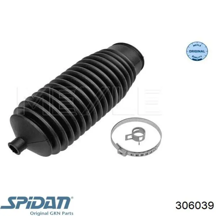 Пильник ШРКШа зовнішній, правий 306039 GKN-Spidan
