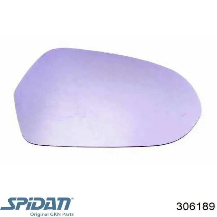 Пильник ШРУСа зовнішній 306189 GKN-Spidan