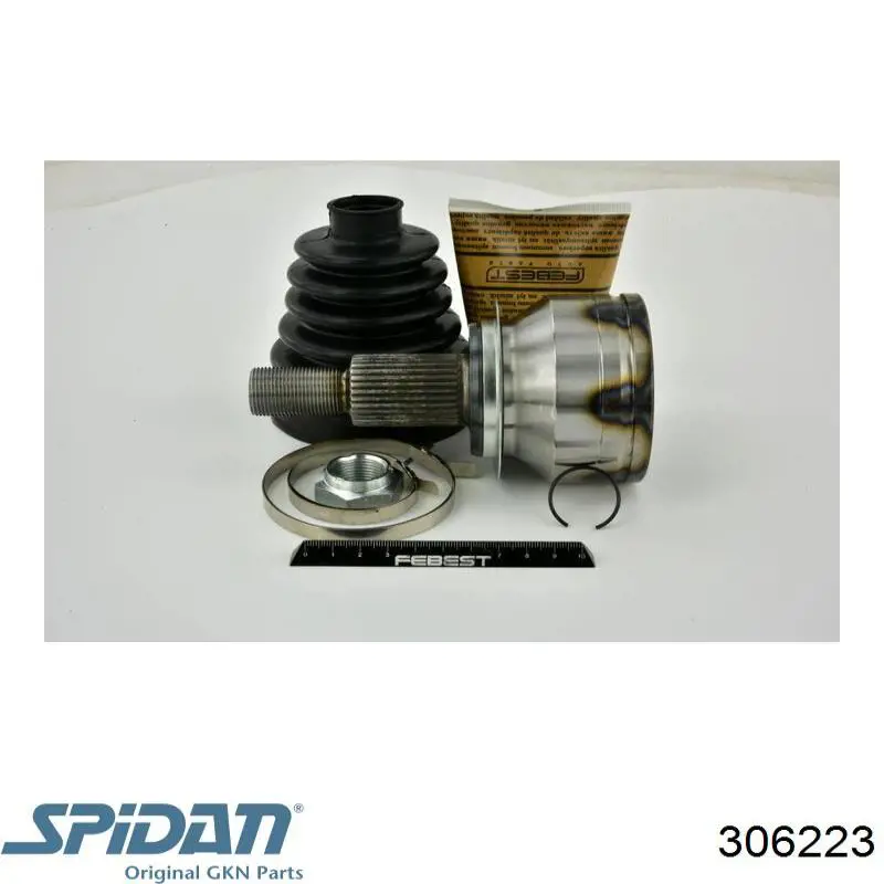 Граната колісна Cifam 607847 ціна, від 37.80 USD