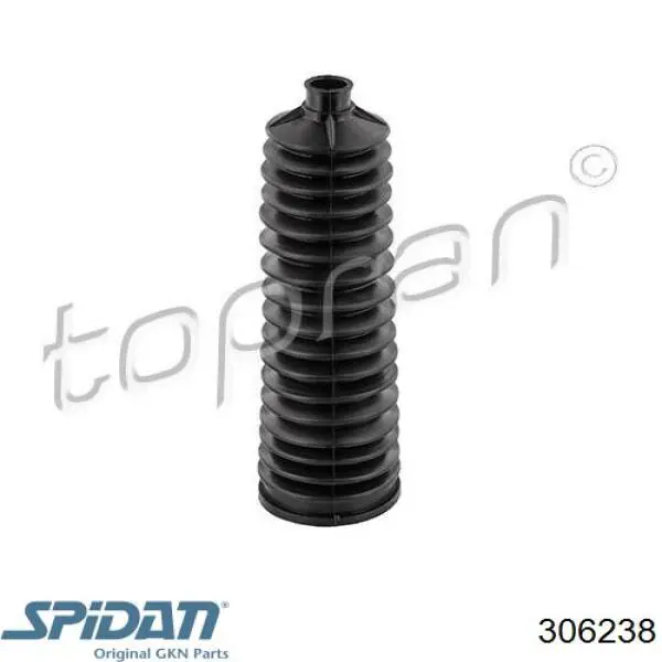 Купити 495952Y900 Hyundai/Kia Пильник ШРКШ внутрішній, лівий