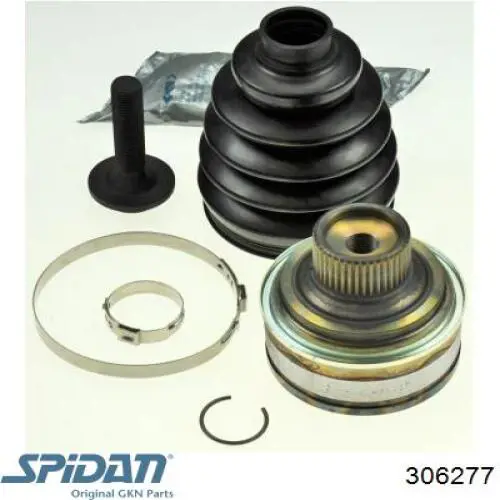 306277 GKN-Spidan Граната зовнішня