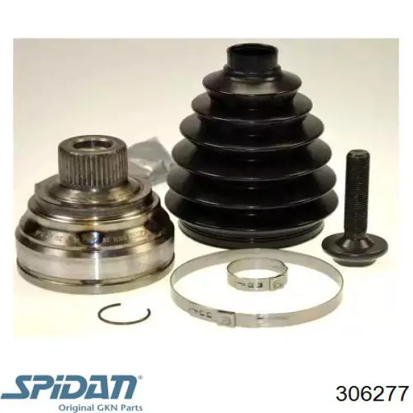Граната колісна GKN-Spidan 306277 ціна, від 66.25 USD