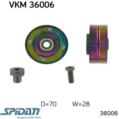 0036006 GKN-Spidan Пильник ШРУСа зовнішній, передній піввісі