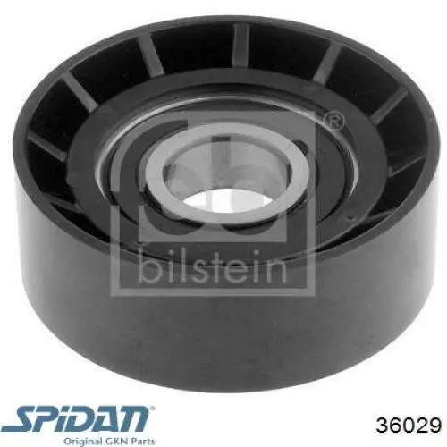 Пильник ШРКШ зовнішній GKN-Spidan 0036029