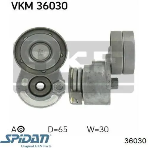 Пильник ШРУСа внутрішній лівий GKN-Spidan 0036030