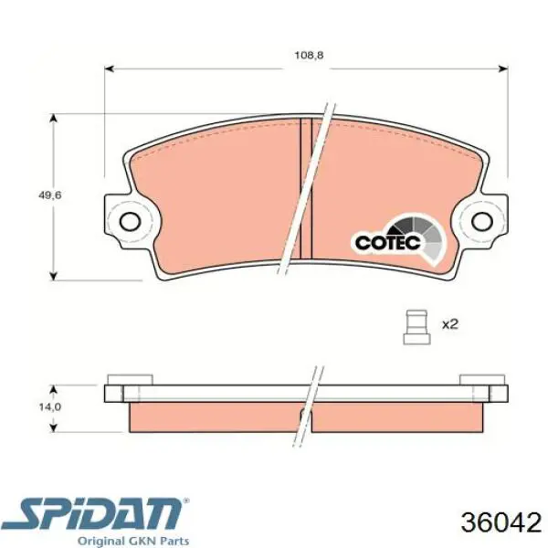 Купити 0036042 GKN-Spidan Шарнір приводу зовнішній