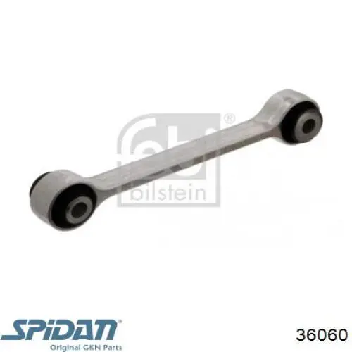 Пильник гранати внутрішній, передній півосі GKN-Spidan 36060 ціна, від 9.95 USD