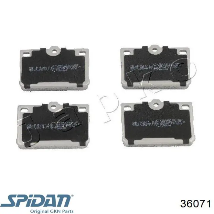 Купити 36071 GKN-Spidan Пильник шарніра приводу