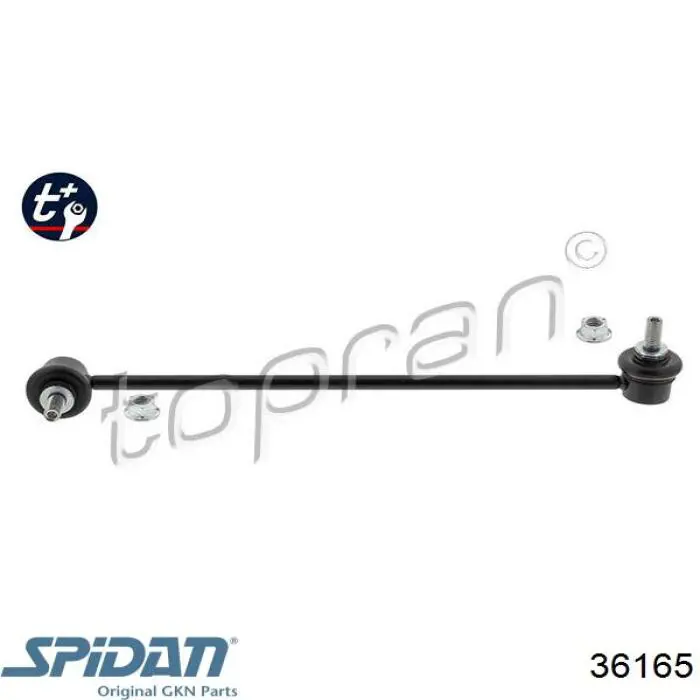 Пильник ШРУСа зовнішній 306344 GKN-Spidan