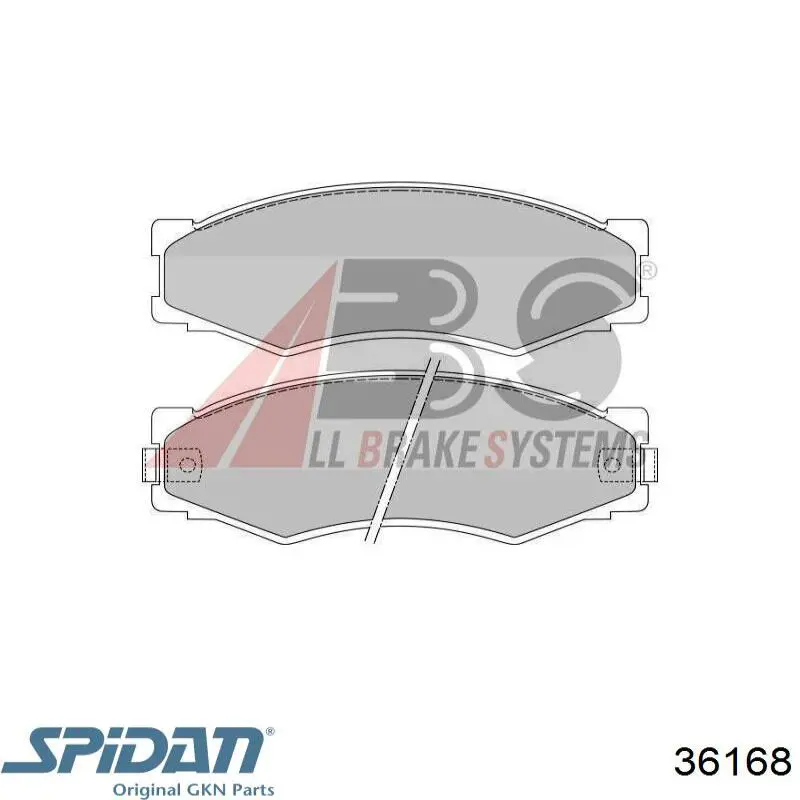 0036168 GKN-Spidan Пильник ШРКШ внутрішній, передній півосі