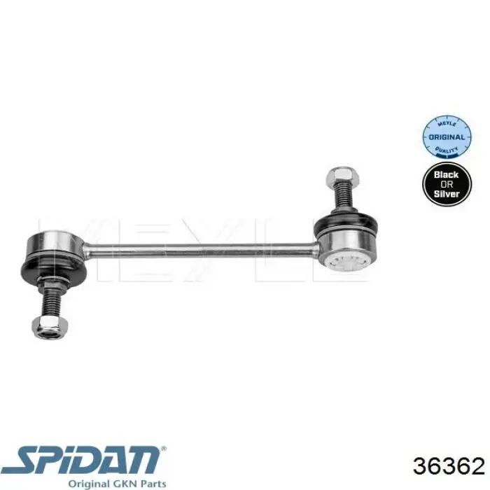 Піввісь передня, права Volvo 36010214 ціна, від 165.77 USD