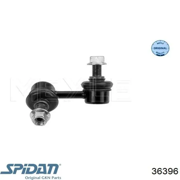 Пильник ШРКШ зовнішній GKN-Spidan 0036396
