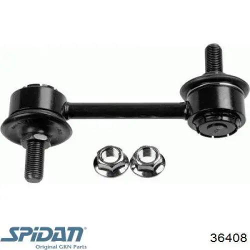 Купити 0036408 GKN-Spidan Пильник ШРКШ внутрішній, лівий