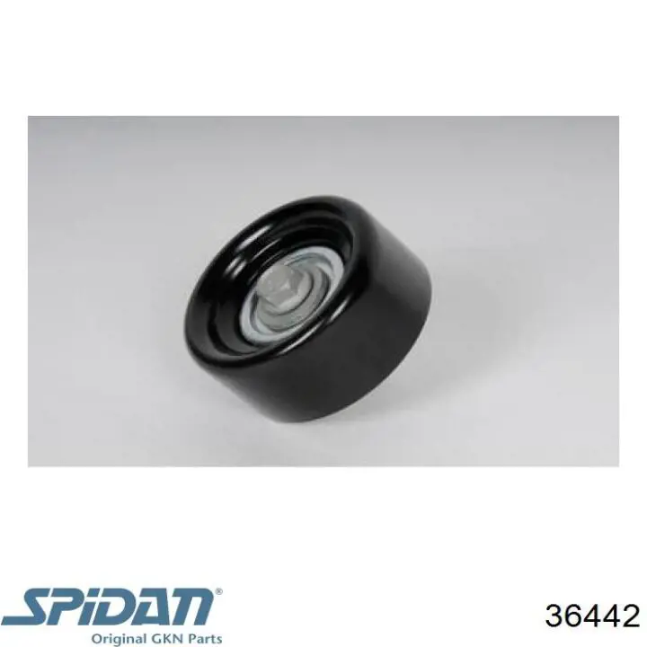 Пильник ШРУСа зовнішній 30498043 AND