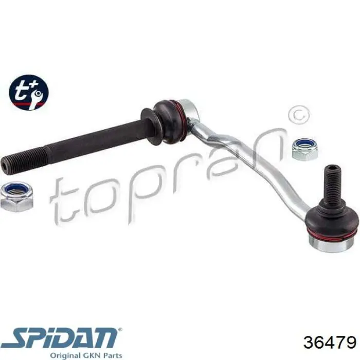 Граната колісна VAG 2Q0498099L ціна, від 36.98 USD