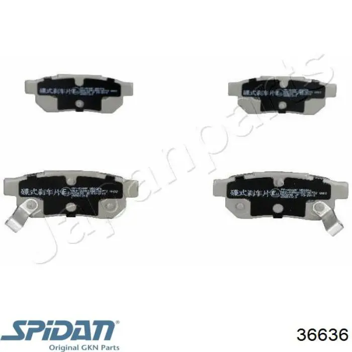 31367534 Volvo Привід лівий