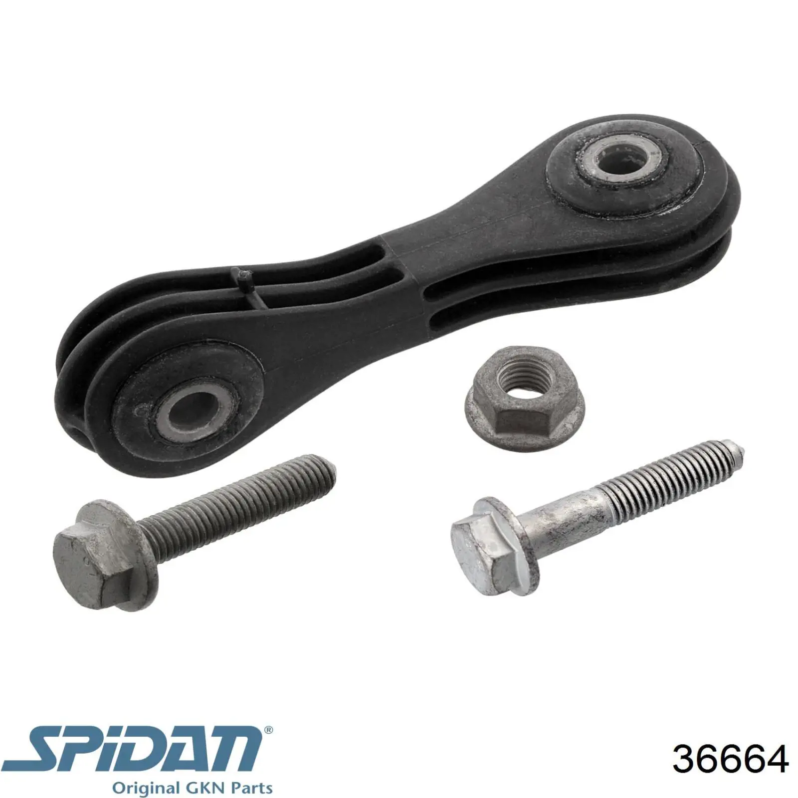 Купити 36664 GKN-Spidan Піввісь права
