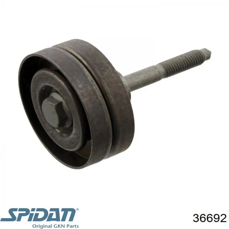Пильник гранати внутрішній, передній півосі GKN-Spidan 36692 ціна, від 18.48 USD