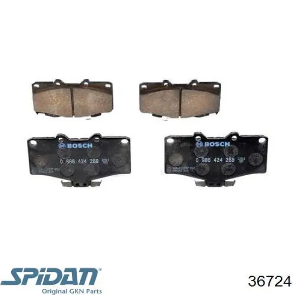 0036724 GKN-Spidan Пильник гранати внутрішній, лівий
