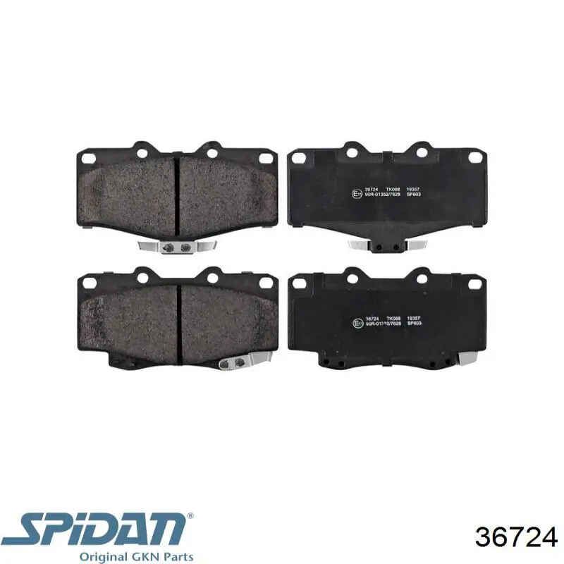Пильник ШРУСа внутрішній лівий GKN-Spidan 0036724