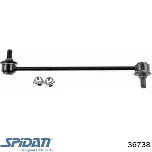 ШРУС зовнішній передній 36738 GKN-Spidan