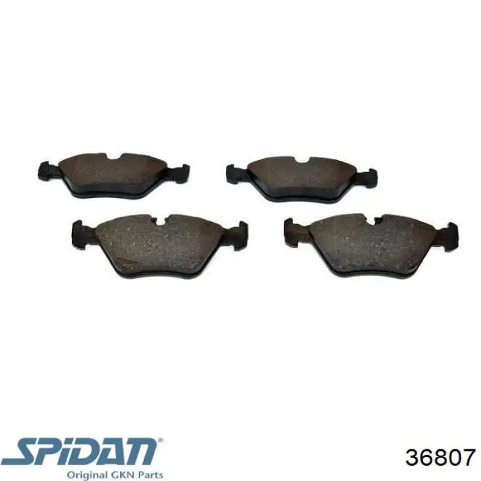 Пильник ШРУСа зовнішній 0036807 GKN-Spidan