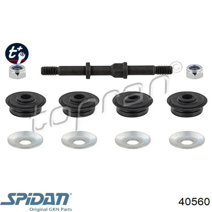 Стійка стабілізатора переднього 40560 GKN-Spidan