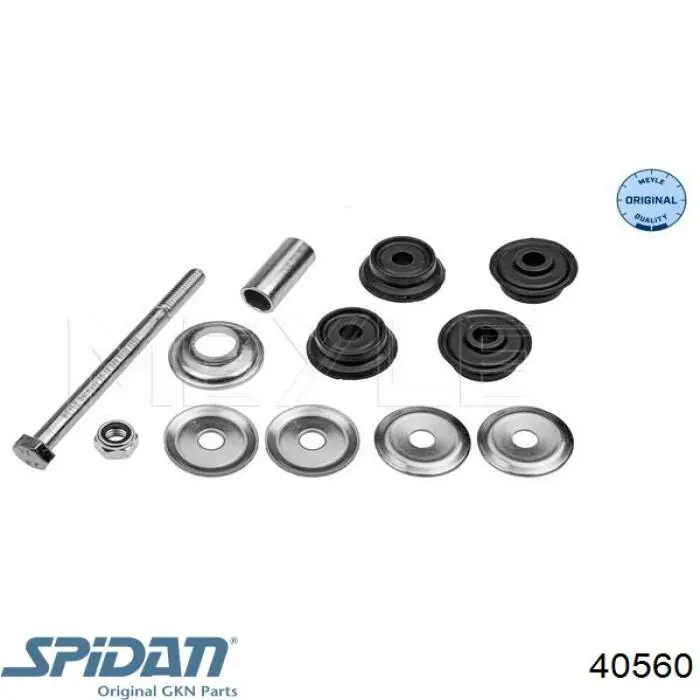 Амортизаційна стійка GKN-Spidan 40560 ціна, від 5.24 USD