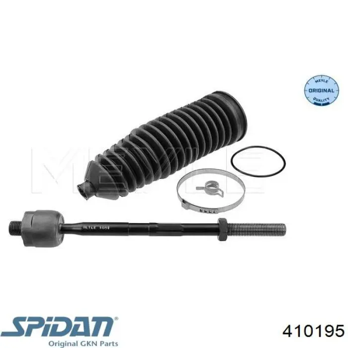 Купити 410195 GKN-Spidan Сайлентблок задньої балки