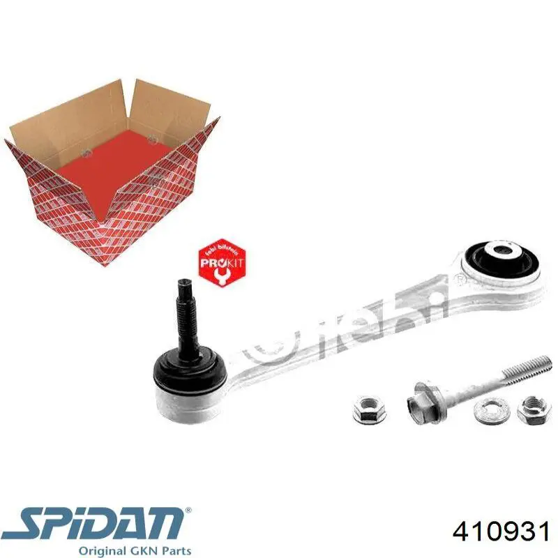 Купити 410931 GKN-Spidan Сайлентблок заднього нижнього важеля