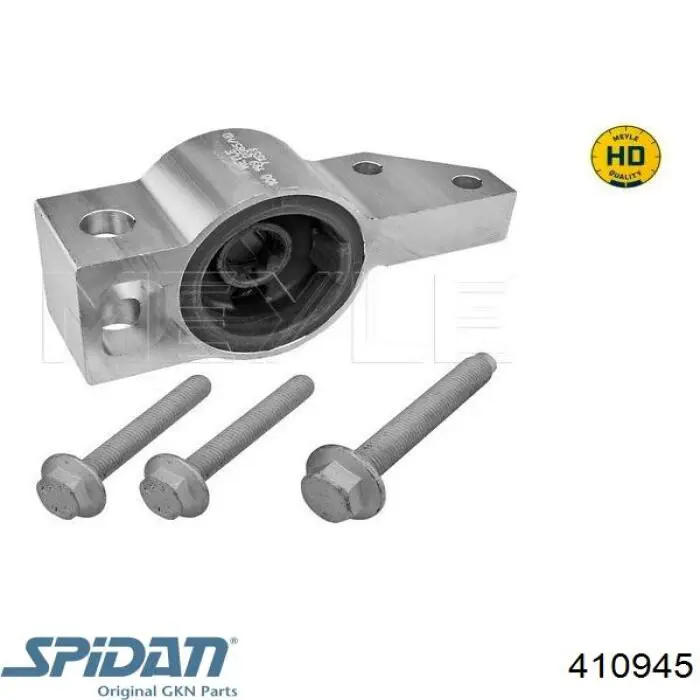 Купити 410945 GKN-Spidan Сайлентблок передньої підвіски