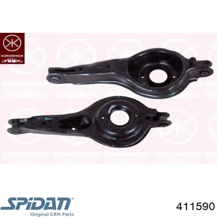 411590 GKN-Spidan Сайлентблок задньої тяги