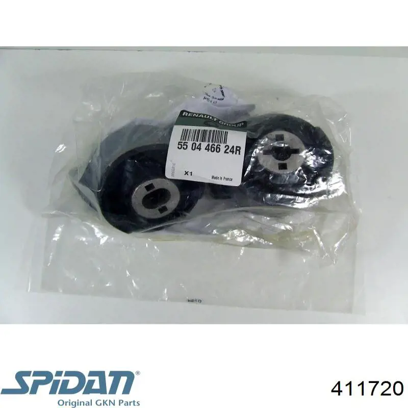 Сайлентблок задньої балки/підрамника Kautek REBS084 ціна, від 23.47 USD