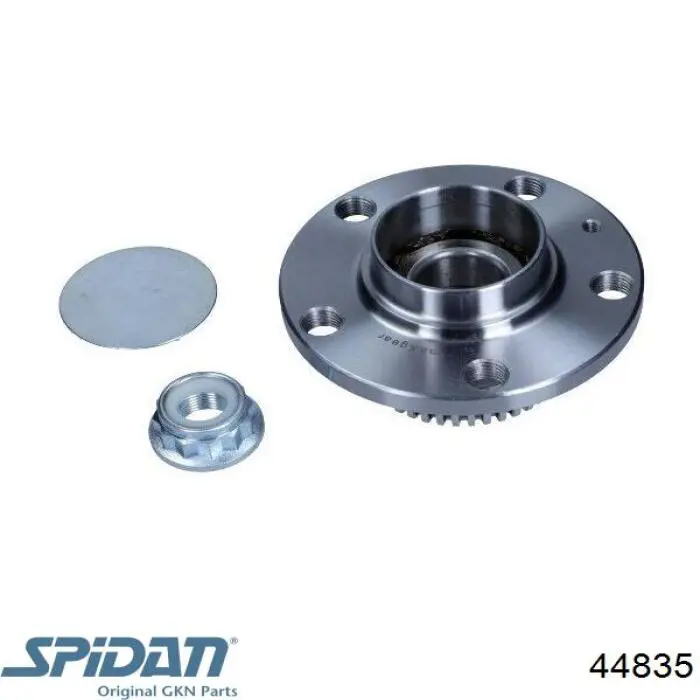 Купити 44835 GKN-Spidan Тяга рульова поздовжня