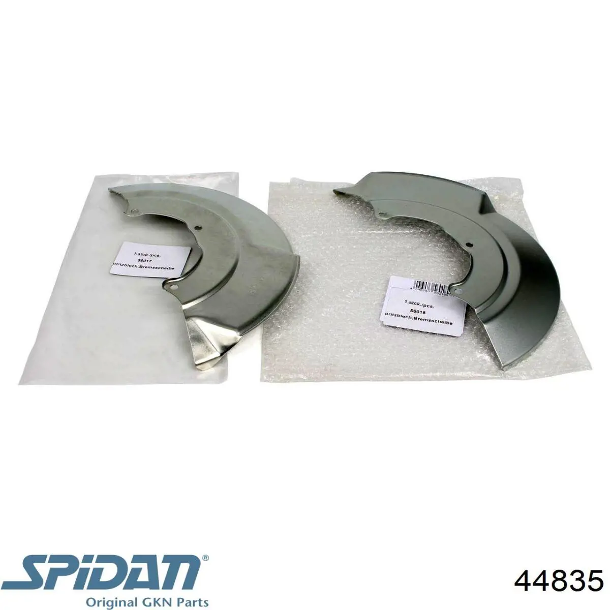 Рульова тяга 44835 GKN-Spidan