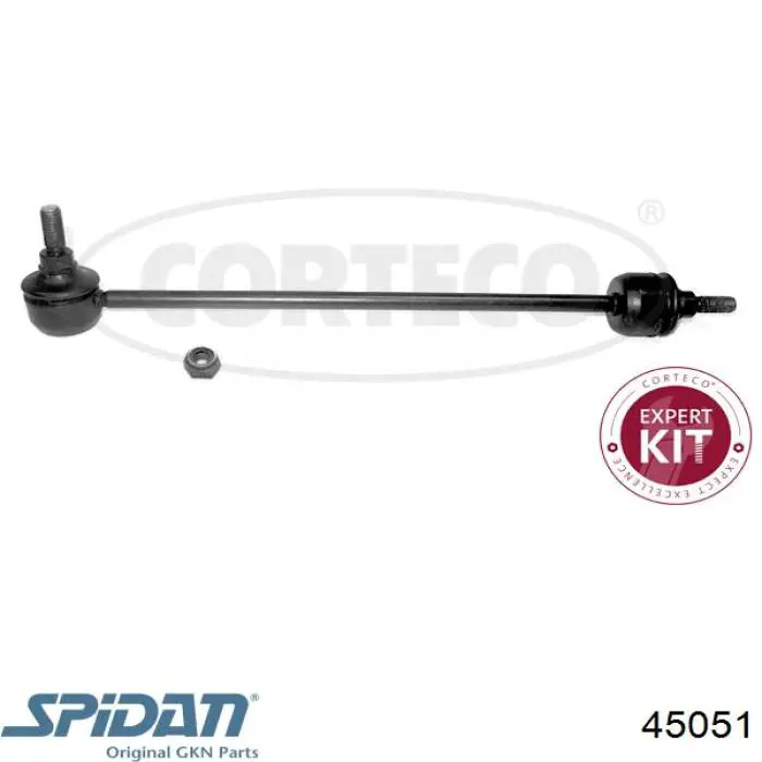 DSS1462 Dayco Тяга переднього стабілізатора