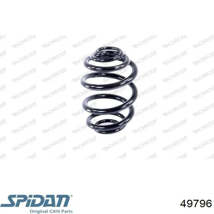 Купити 600470 Maxgear Задні пружини