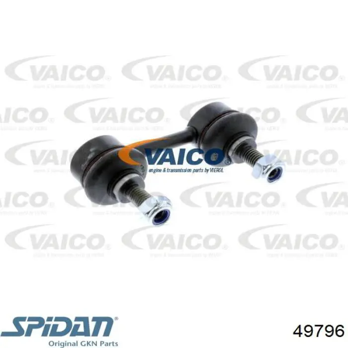 Задні пружини 600470 Maxgear