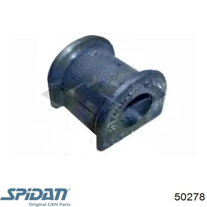 Купити 301191625910 Magneti Marelli Тяга поперечна задньої підвіски