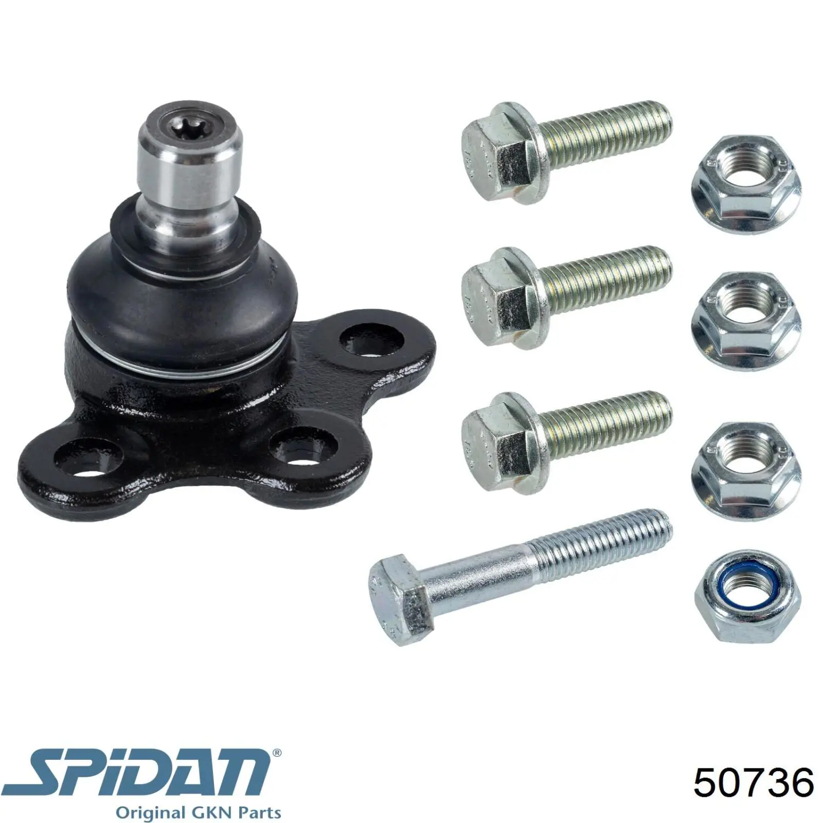 Кульова опора, нижня GKN-Spidan 50736 ціна, від 17.02 USD