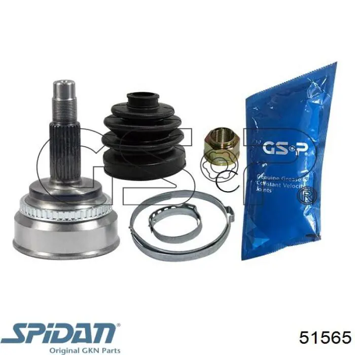 Рульова рейка 2GS4440 GS