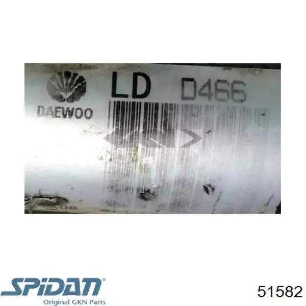R21521RB Motorherz Рейковий рульовий механізм