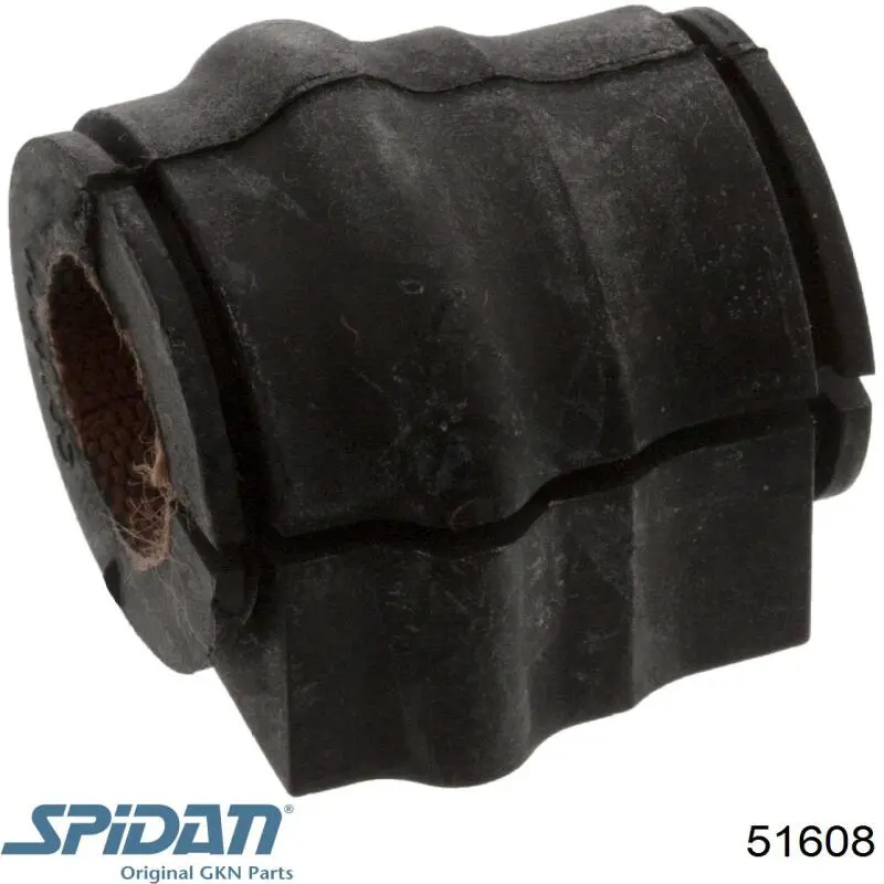 Рульова рейка MT209R MSG