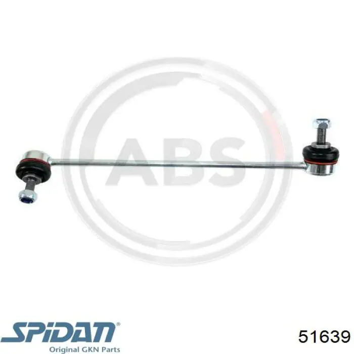 Управління рульове в зборі GS 2GS5560 ціна, від 244.19 USD
