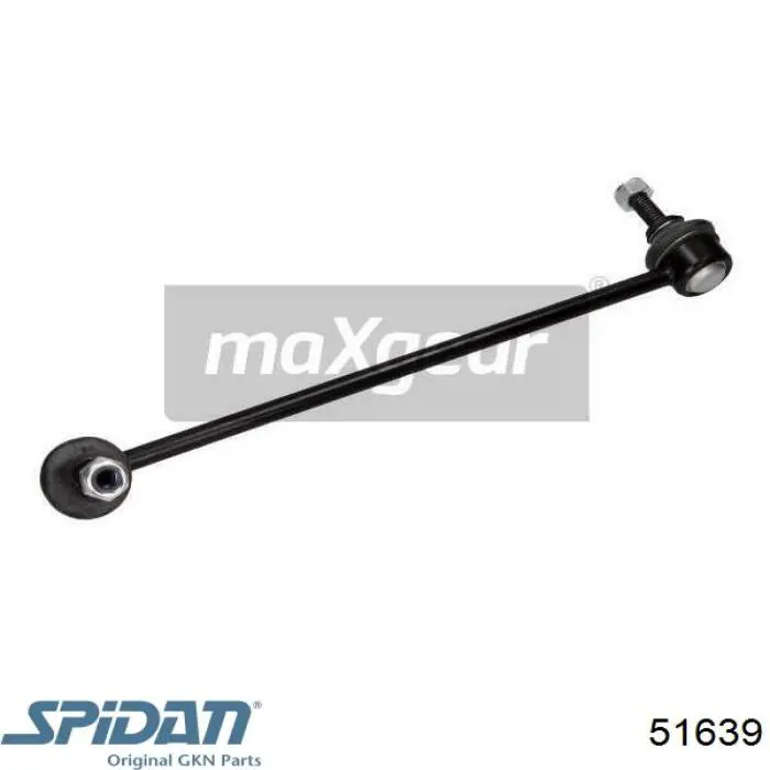 Купити 2GS5560 GS Рульова рейка